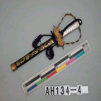 藏品(日本風俗－神器(劍))的圖片